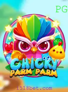 Explorando o Mundo de ChickyParmParm: Uma Introdução e Regras do Jogo com 518 Bet