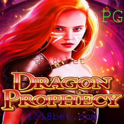 DragonProphecy: Uma Jornada Épica de Estratégia e Aventura