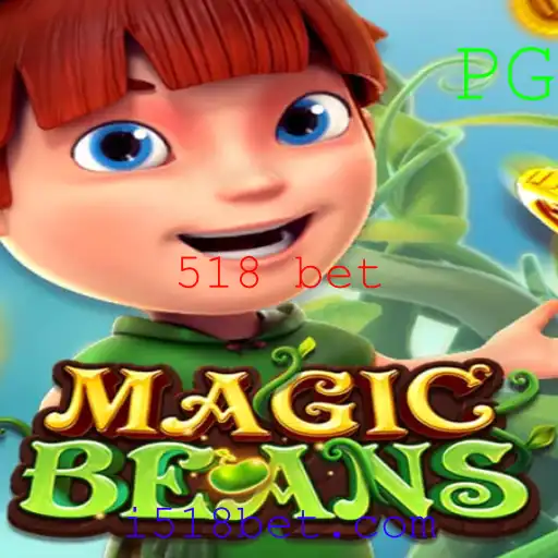 MAGICBEANS: Explorando as Regras e Estratégias do Jogo de Apostas 518 Bet